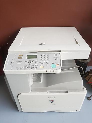 а3 мфу: Многофункциональное устройство Canon imageRUNNER 2420 для офисной — 1
