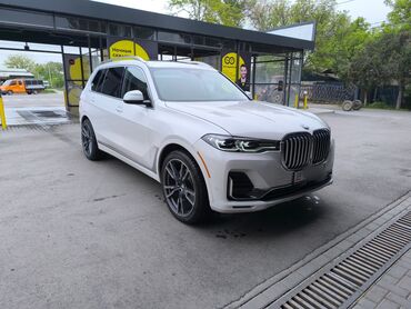 купить мотор на бмв е39: BMW X7: 2019 г., 3 л, Типтроник, Бензин, Внедорожник