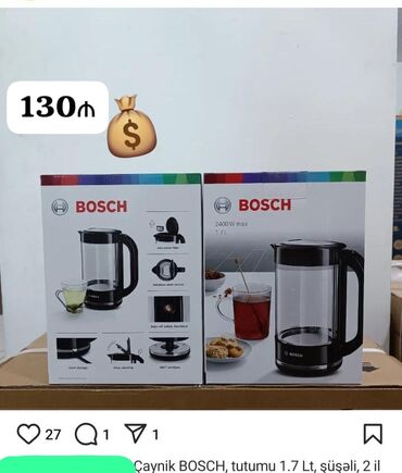 Divanlar: Elektrik çaydan Bosch, 1.6 - 2 l, Yeni
