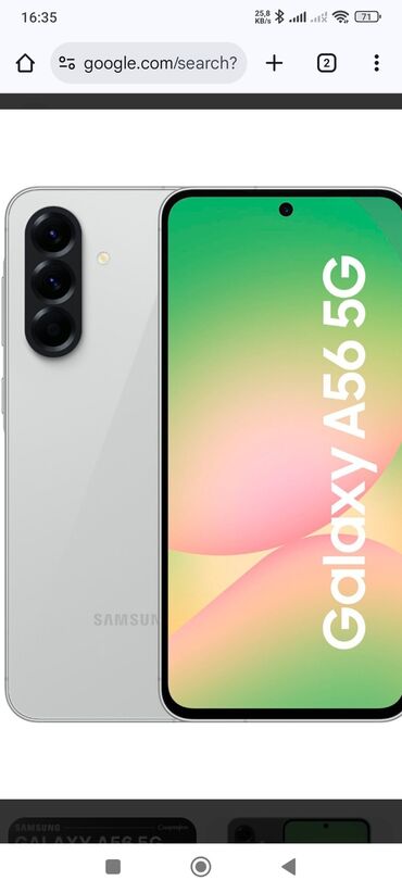 самсунг a6: Samsung Galaxy A56, Колдонулган, 128 ГБ, түсү - Ак, 2 SIM