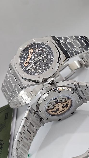 saat desti: Yeni, Qol saatı, Audermars Piguet, rəng - Qızılı — 7