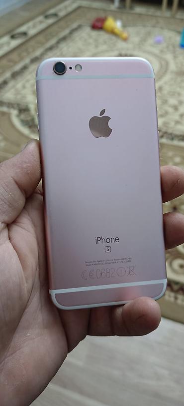 Apple iPhone: IPhone 6s, 64 GB, Çəhrayı, Face ID, Barmaq izi — 2