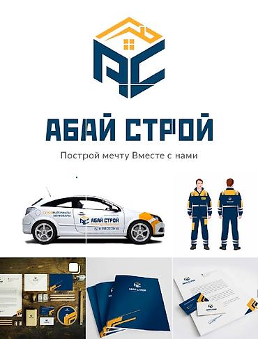 Печать: Шелкография, Широкоформатная печать, Высокоточная печать, | Кепки, Визитки, Баннеры — 6