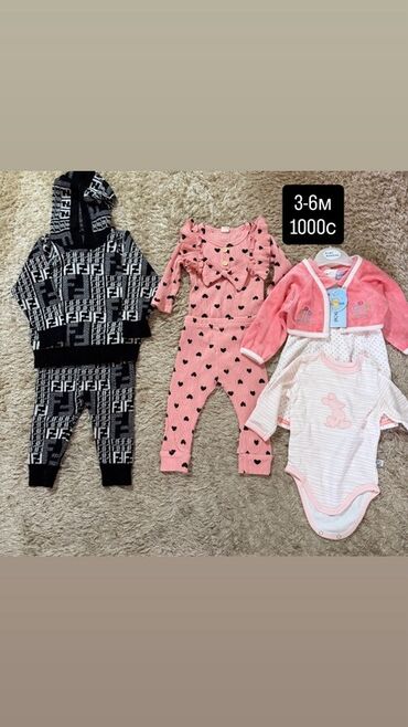 Комплекты одежды: Комплект, цвет - Розовый — 4