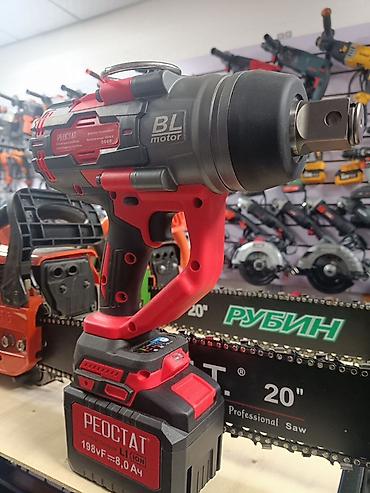 brushless: Новый, Самовывоз, Платная доставка — 1