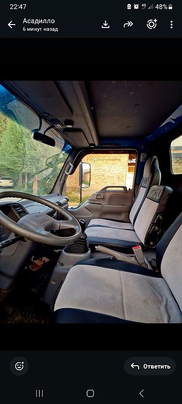 Унаа: Эвакуатор, Isuzu, Түз — 6