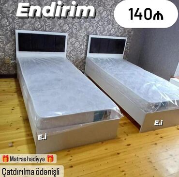 Sifarişlə çarpayılar: Təknəfərlik çarpayı, Matras ilə