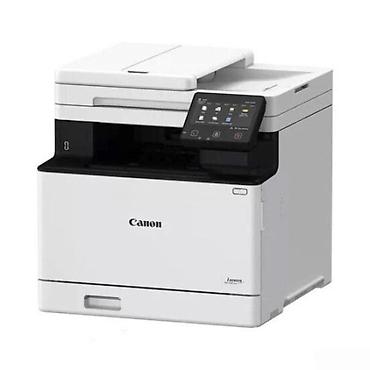 printer canon mf 4018: Lazer printer "Canon LASER MFP I-S MF655CDW EMEA / color / 21 ppm (A4) — 1