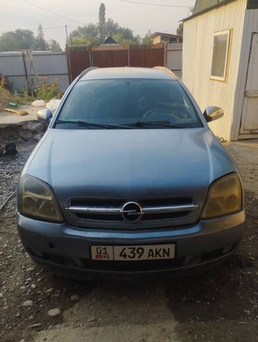 салон жигули: Opel Vectra: 2003 г., 2.2 л, Бензин