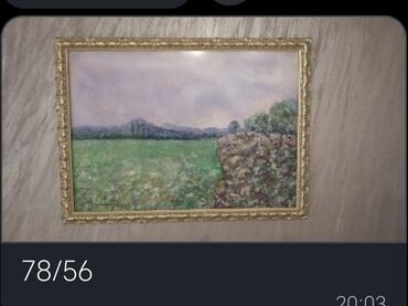 ram za slike sa stipaljkama: Slika, 78 x 56 cm, Upotrebljenо