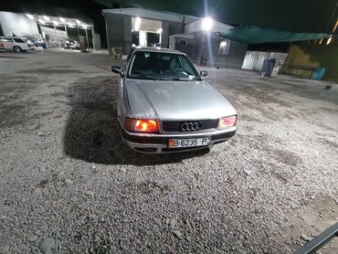 audi s4 2: Audi 80: 1992 г., 2 л, Механика, Газ, Седан