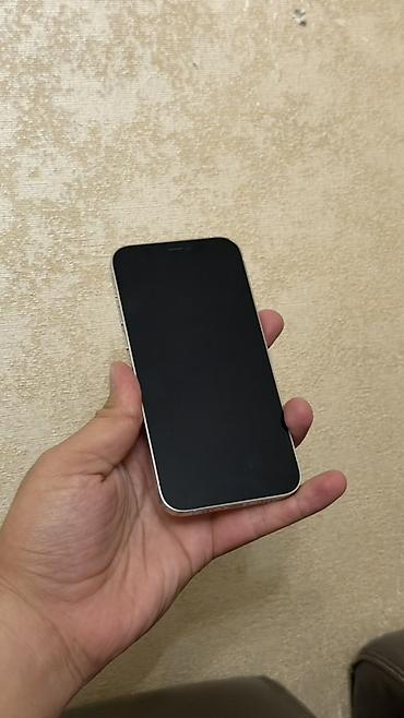 iphone 12 pro 128: IPhone 12 Pro, Б/у, 128 ГБ, Серебристый, 100 % — 6