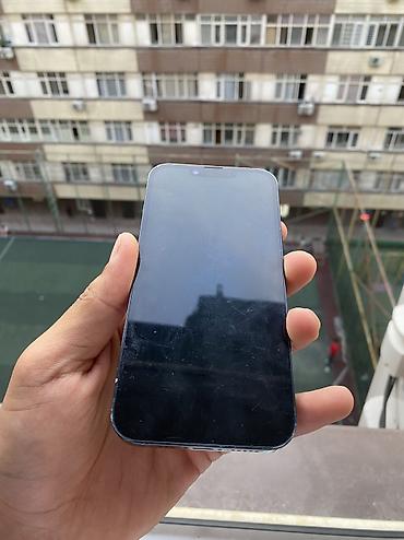 12 mini: IPhone 14, Б/у, 128 ГБ, Синий, Коробка, 77 % — 6