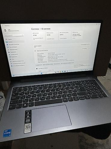 корпус ноутбука леново: Для учебы, Новый, Intel Core i5 — 1