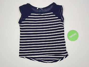 shein kody: Bershka, Top damski, rozmiar S — 2