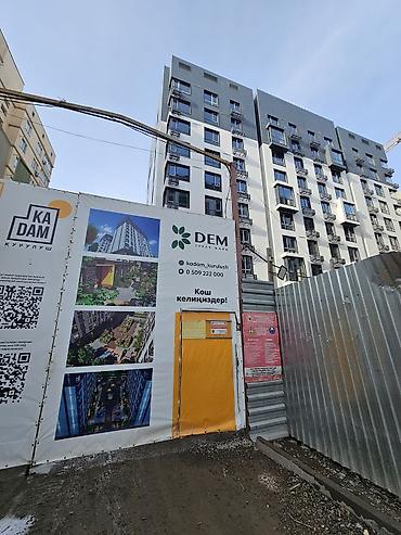 Продажа квартир: 2 комнаты, 76 м², Элитка, 5 этаж, Готовая ПСО (под самоотделку) — 14