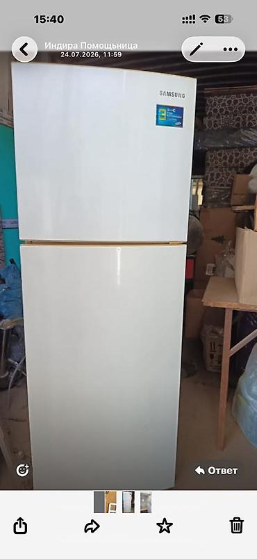 mini refrigerator: Холодильник БУ в хорошем состоянии Samsung все работает!!! — 1