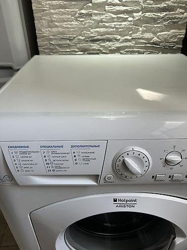 60: Стиральная машина Hotpoint-Ariston (фронтальная загрузка) Особенности — 4