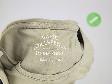 nike john deere: Janina, T-shirt damski, rozmiar S — 5
