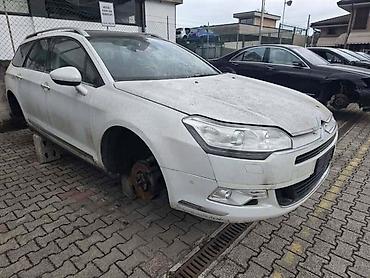 audi cc: HLADNJACI VODE I KLIME ZA CITROEN C5 OD 2008. DO 2017. GOD. | AUTO — 1