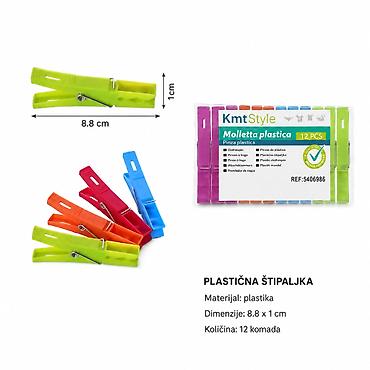 KMT Plastični štipaljke za veš 5406986 Praktične štipaljke za