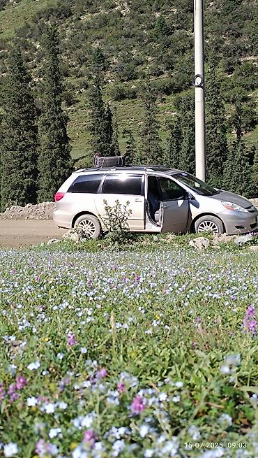 Такси: Минивен на заказ! УСЛУГИ ТРАНСФЕРА ПО ВСЕМУ КЫРГЫЗСТАНУ! Тойота сиенна — 9