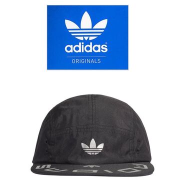 кепка шапка: One size, цвет - Черный