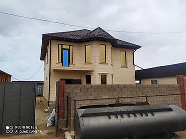 Фасадные работы: Утепление домов жидкий травертин декор текстура багет любой сложности — 13