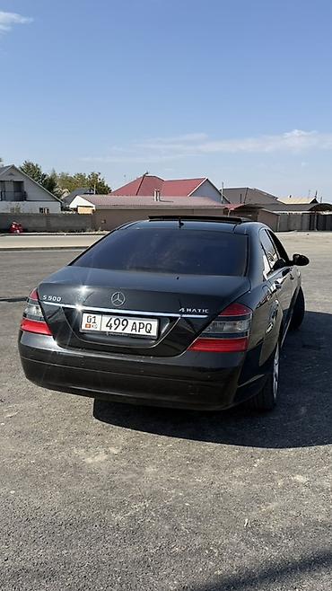 Продажа авто: Mercedes-Benz S-Class: 2008 г., 5 л, Автомат, Бензин, Седан — 3