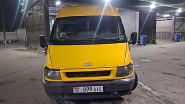 Автобус, Ford, 2003 г., 2 л, до 15 мест