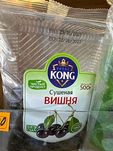 Сухофрукты, орехи, снеки: Сушенные манго,имбирь, клубника, киви,ананас, яблоко at lalafo.kg — 12 Сухофрукты, орехи, снеки: Сушенные манго,имбирь, клубника, киви,ананас, яблоко — 12