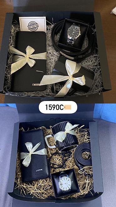 Подарки и сувениры: Подарочные наборы для мужчин в стильных коробках🎁 Идеальный подарок на — 6