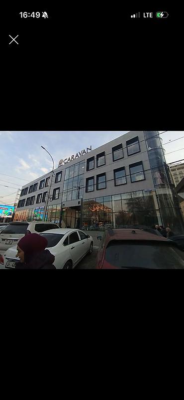 аренда помещений в центре: Продаю Права на аренду помещения в ТРЦ/бизнес-центре CARAVAN -1 — 1