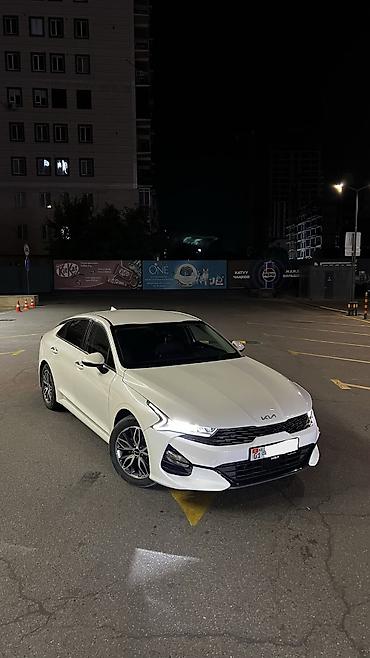 kaiyi e5: Kia K5: 2021 г., 2 л, Автомат, Газ, Седан — 1