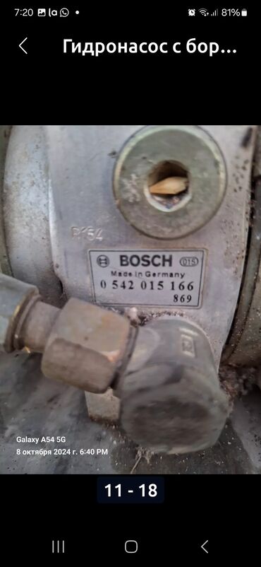 Тиски: . редуктор алюминиевый. автомат рубильник на 630 ампер at lalafo.kg — 26 Тиски: . редуктор алюминиевый. автомат рубильник на 630 ампер — 26