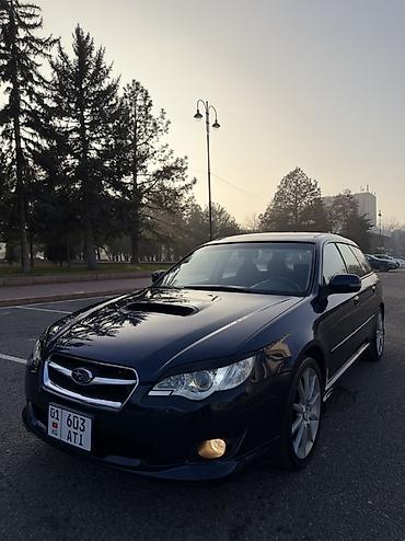 Subaru: Subaru Legacy: 2008 г., 2.5 л, Автомат, Бензин, Универсал — 6