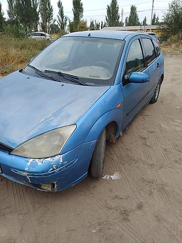 автомобили форд фокус: Ford Focus: 2004 г., Механика, Бензин, Хэтчбэк — 2