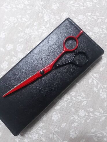 бычак мал сойгон: Парикмахерские ножницы ✂️ (р5,5) BaByliss