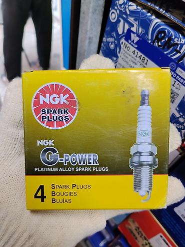 platinum: Свечи зажигания NGK G‑POWER (платиновый сплав) - Комплект: 4 шт. - — 1