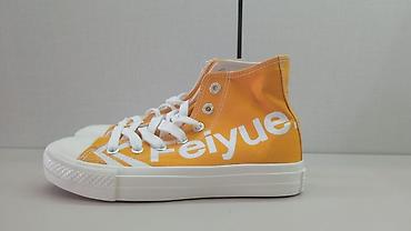 обвь: Кеды Feiyue высокие, цвет оранжевый с белой графикой логотипа. - — 1
