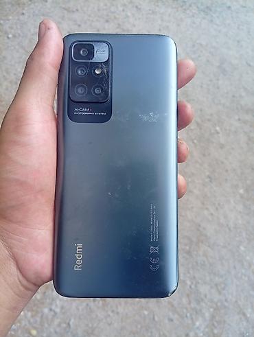 Техника и электроника: Смартфон Redmi 10 (2022) Характеристики и особенности: - Экран — 1