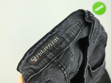 "deezee": Philipp Plein, Jeansy damskie, rozmiar L — 4