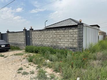Продажа домов: Дом, 44 м², 2 комнаты, Собственник, Косметический ремонт