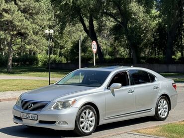 лексус 570 цена 2012 в бишкеке: Lexus LS: 2007 г., 4.6 л, Типтроник, Бензин, Седан