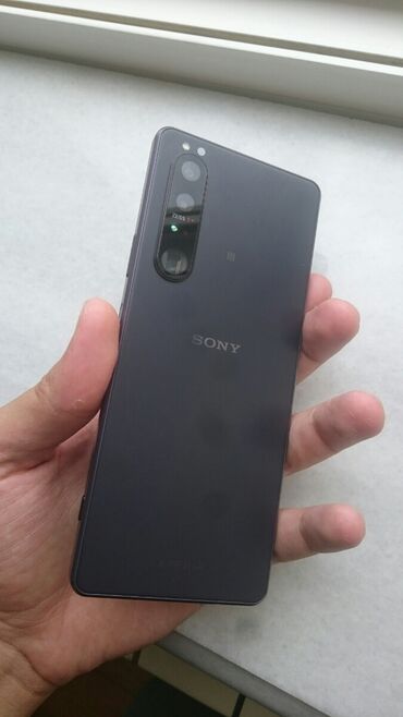 teze nomre aktiv etmek: Sony Xperia 1 III, 256 ГБ, цвет - Черный, Сенсорный, Отпечаток пальца, Беспроводная зарядка