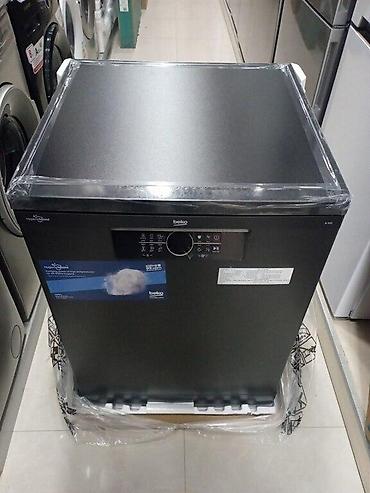 logi electronics: Qabyuyan "Beko BDFN26430A" Qabyuyan Beko BDFN26430A Sızmadan müdafiə — 1