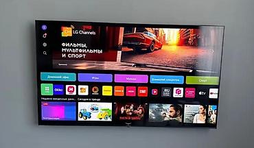 TV və video: İşlənmiş Televizor LG LED ekran 32" FHD (1920x1080), Ünvandan götürmə — 1