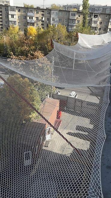 Другие строительные материалы: ЗУС. (ЗАЩИТНО УЛАВЛИВАЮЩАЯ СЕТКА). ПРИМЕЧАНИЕ: За монтаж 1 ПМ 550с — 21