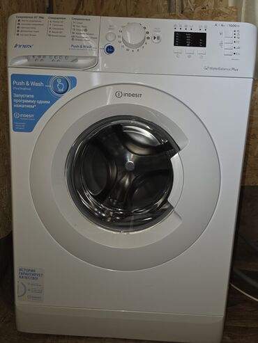 телефоны сокулук: Кир жуучу машина Indesit, Колдонулган, Автомат, 6 кг чейин, Толук өлчөм