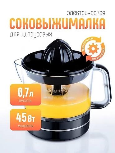 fresh juce: Соковыжималка, Новый, Самовывоз, Бесплатная доставка, Платная доставка — 2